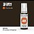 Tinta Acrílica CHOCOLATE (CHIPPING) - AK Interactive (17ml) - Imagem 1