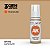 Tinta Acrílica LIGHT EARTH - AK Interactive (17ml) - Imagem 1