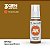 Tinta Acrílica JAPANESE BROWN - AK Interactive (17ml) - Imagem 1