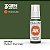 Tinta Acrílica MEDIUM OLIVE GREEN - AK Interactive (17ml) - Imagem 1