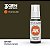 Tinta Acrílica US DARK GREEN - AK Interactive (17ml) - Imagem 1