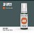 Tinta Acrílica DARK BLUE-GREY - AK Interactive (17ml) - Imagem 1