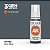Tinta Acrílica GREY-BLUE - AK Interactive (17ml) - Imagem 1