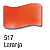 Verniz Vitral LARANJA - Acrilex (37ml) - Imagem 2