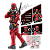 Marvel Deadpool & Wolverine: Champion Class - Deadpool - Kit Plástico - Imagem 3