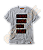 Camiseta Caça nomes #402 - Imagem 2