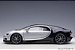 Bugatti Chiron 1:12 Autoart - Imagem 5