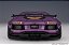 Lamborghini Aventador Limited Edition LB-Works 1:18 Autoart Violeta - Imagem 4