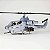 Helicóptero Bell AH-1W Whiskey Cobra (US Marine Squadron 267 2012) 1:48 Forces of Valor - Imagem 1