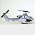 Helicóptero Bell AH-1W Whiskey Cobra (US Marine Squadron 267 2012) 1:48 Forces of Valor - Imagem 5