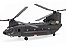 Helicoptero Boeing Chinook CH-47SD Republic of Singapore 1:72 Forces of Valor - Imagem 3