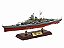 Navio German Battleship Tirpitz (Noruega 1942) 1:700 Forces of Valor - Imagem 1