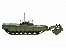 Tanque M1 Panther com Acessórios 1:72 Easy Model - Imagem 3