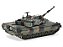 Tanque MBT ARIETE NATO EI 118861 1:72 Easy Model - Imagem 4
