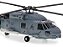 Helicóptero SH-60B Seahawk 1:72 Easy Model - Imagem 4