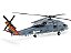 Helicóptero SH-60B Sea Hawk 1:72 Easy Model - Imagem 5