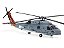 Helicóptero SH-60B Sea Hawk 1:72 Easy Model - Imagem 2