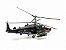 Helicóptero Russian Air Force Kamov KA- Blackshark 1:72 Easy Model - Imagem 3