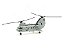 Helicóptero Marines Boeing CH-46E Sea Knight 1:72 Easy Model - Imagem 1