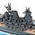 Navio Yamato-Class Battleship IJN Yamato (Ichigo 1945) 1:700 Forces of Valor Waterline - Imagem 8