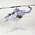 Helicóptero Bell AH-1W Whiskey Cobra (US Marine Squadron 167 2012) 1:48 Forces of Valor - Imagem 2