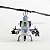Helicóptero Bell AH-1W Whiskey Cobra (US Marine Squadron 167 2012) 1:48 Forces of Valor - Imagem 8