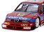 Alfa Romeo 155 V6 TI DTM / ITC 1995 Alfa Corse 2 1:18 Werk83 - Imagem 3