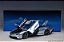 McLaren Speedtail 1:18 Autoart Azul - Imagem 10