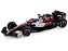 Fórmula 1 Alfa Romeo C42 2022 Gp Bahrein Valtteri Bottas 1:43 Bburago c/ Display e Piloto - Imagem 1