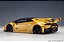 Lamborghini Huracan GT Liberty Walk LB Silhouette Works 1:18 Autoart Amarelo - Imagem 2