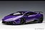 Lamborghini Huracan Performante 1:12 Autoart Purple - Imagem 1