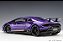 Lamborghini Huracan Performante 1:12 Autoart Purple - Imagem 2