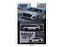 Audi RS 6 Avant 1:64 Mini GT Exclusive USA - Imagem 1