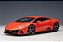 Lamborghini Huracan Evo 1:18 Autoart Laranja - Imagem 1