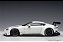 Aston Martin Vantage GTE 1:18 Autoart Branco - Imagem 5