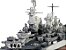 Navio USS Missouri (BB-63) Battleship 1944 1:700 Forces of Valor - Imagem 5