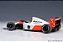 *** PRÉ-VENDA *** Fórmula 1 McLaren Honda MP4/6 1991 Ayrton Senna 1:18 Autoart - Imagem 2