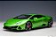 *** PRÉ-VENDA *** Lamborghini Huracan Evo 1:18 Autoart Verde - Imagem 1