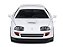 Toyota Supra MK.4 2001 1:43 Solido Branco - Imagem 5