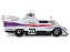Porsche 936 Martini Racing World Sports Car Championship 1976 1:18 Werk83 - Imagem 10