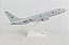 Avião Usn P-8a 1:130 Skymarks - Imagem 10