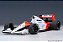 Fórmula 1 McLaren Honda MP4/6 1991 Gerhard Berger 1:18 Autoart - Imagem 1