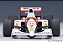Fórmula 1 McLaren Honda MP4/6 1991 Gerhard Berger 1:18 Autoart - Imagem 3