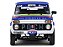 Lada Niva 1984 Paris Dakar 1:18 Solido - Imagem 3