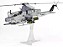 Helicóptero de Ataque Bell AH-1Z Viper 1:72 Forces of Valor - Imagem 7