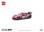 Toyota Supra A90 DARWIN PRO 66G Wide Body Kit 1087X Lion Dance 1:64 POP RACE - Imagem 1
