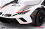 Lamborghini Huracán Sterrato 1:18 TopSpeed Branco - Imagem 4