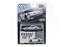Porsche 911 (992) GT3 Touring Crayon 1:64 Mini GT CHASE - Imagem 1