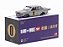 Datsun 510 Pro Street Anniversary Edition P Kaido House 1:64 Mini GT CHASE - Imagem 1
