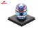 Capacete Kimi Antonelli GP Emilia-Romagna 2025 Mercedes AMG PETRONAS F1 Team 1:5 Spark - Imagem 5